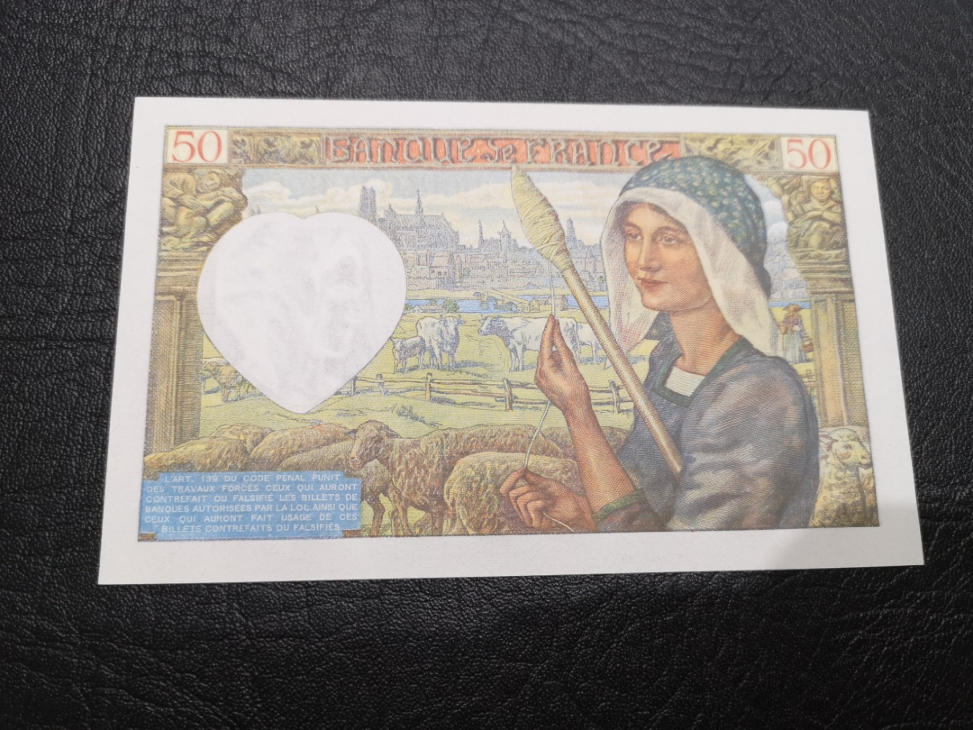 《外钞收藏家》第二百零三期 1941年法国50法郎 全新UNC