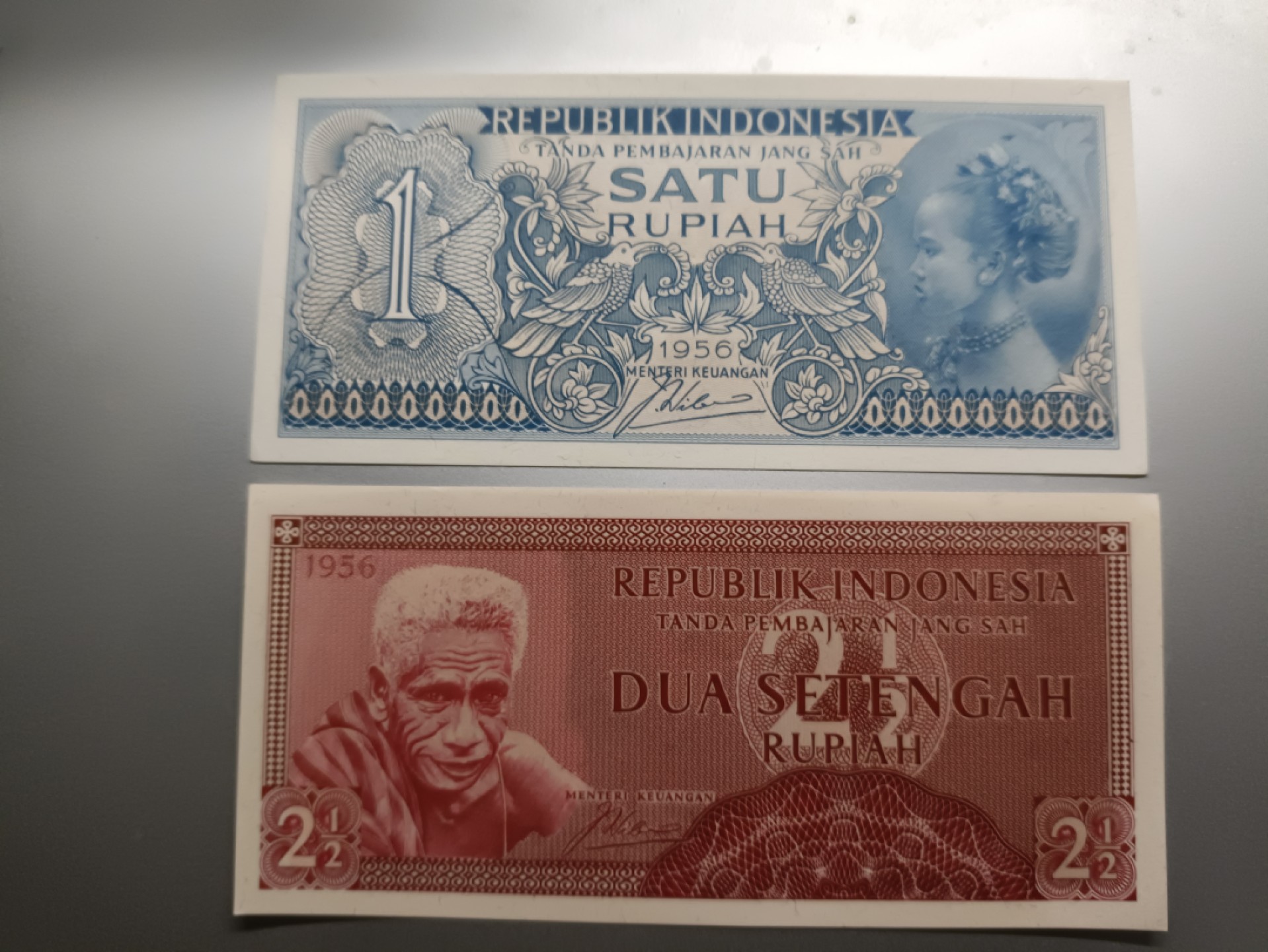【专场20220918】全/散套币专场 【拍品005】印度尼西亚1956政府券1+2.5卢比全套全新UNC组合3