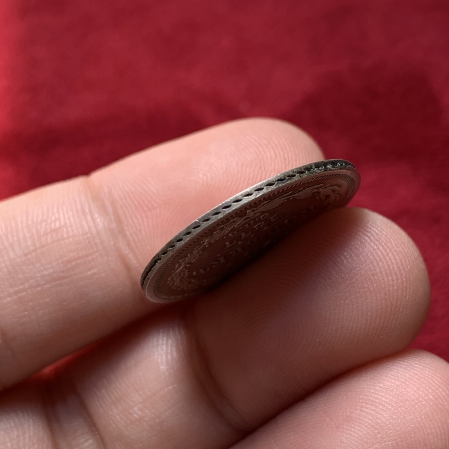 《竞宝斋》第95场-本周日，周一，周四，3场连拍（全场不限金额包邮） 1877年沙俄亚历山大二世25戈比银币，少见品种。