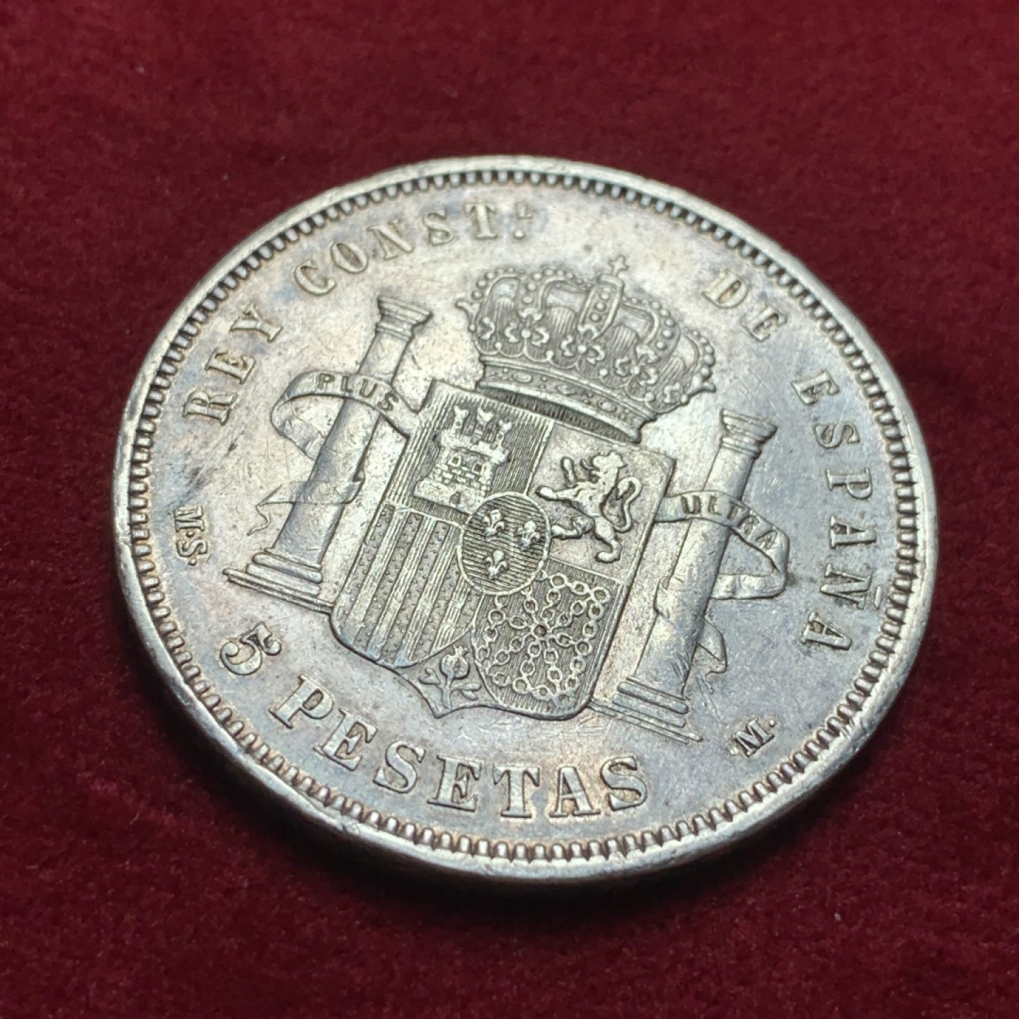 《竞宝斋》第95场-本周日，周一，周四，3场连拍（全场不限金额包邮） 1883年西班牙阿方索十二世5比塞塔银币 通货好品