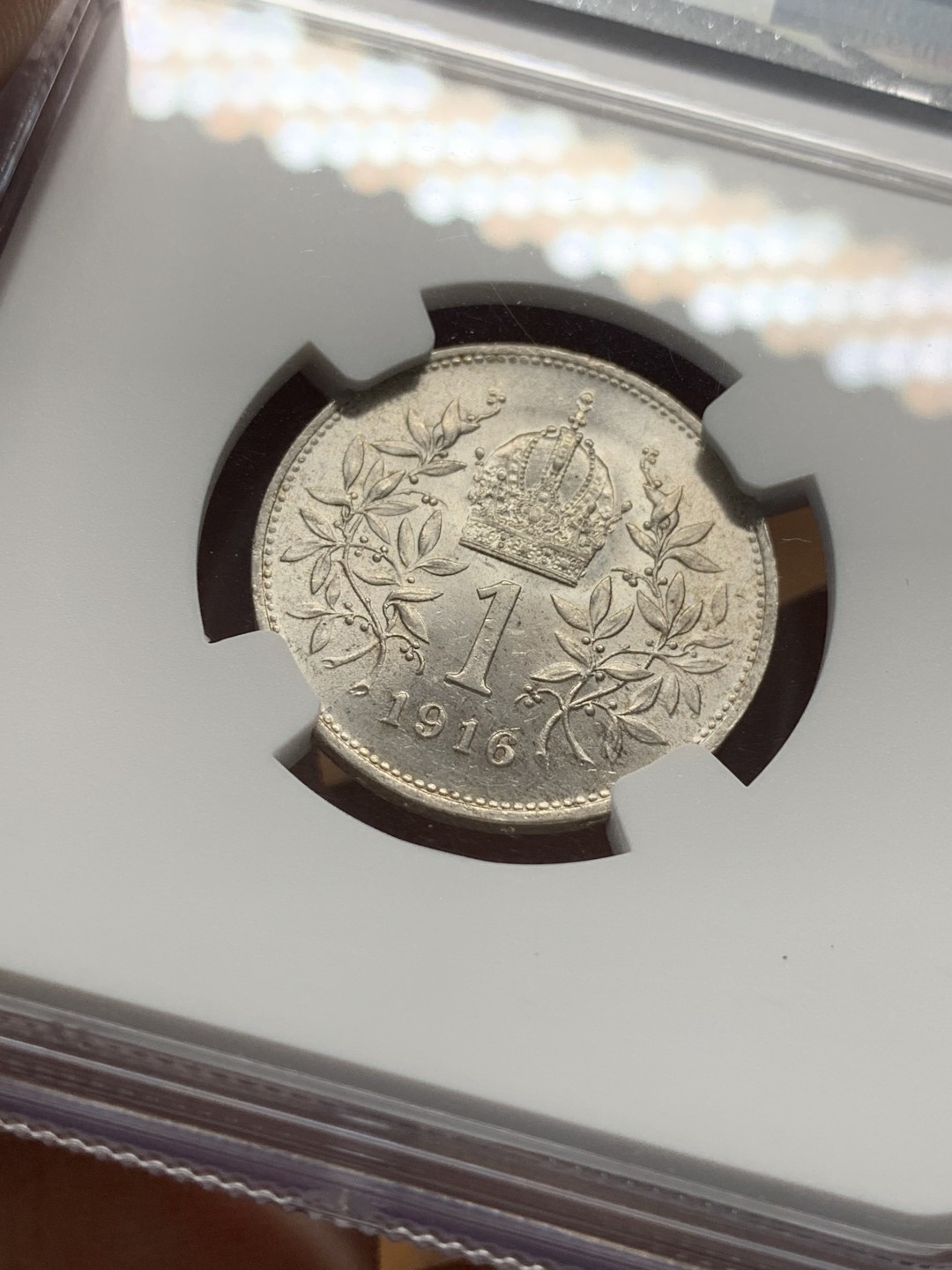 《竞宝斋》第95场-本周日，周一，周四，3场连拍（全场不限金额包邮） NGC-MS64 奥地利1916年茜茜公主老公弗朗茨·约瑟夫一世1克朗银币