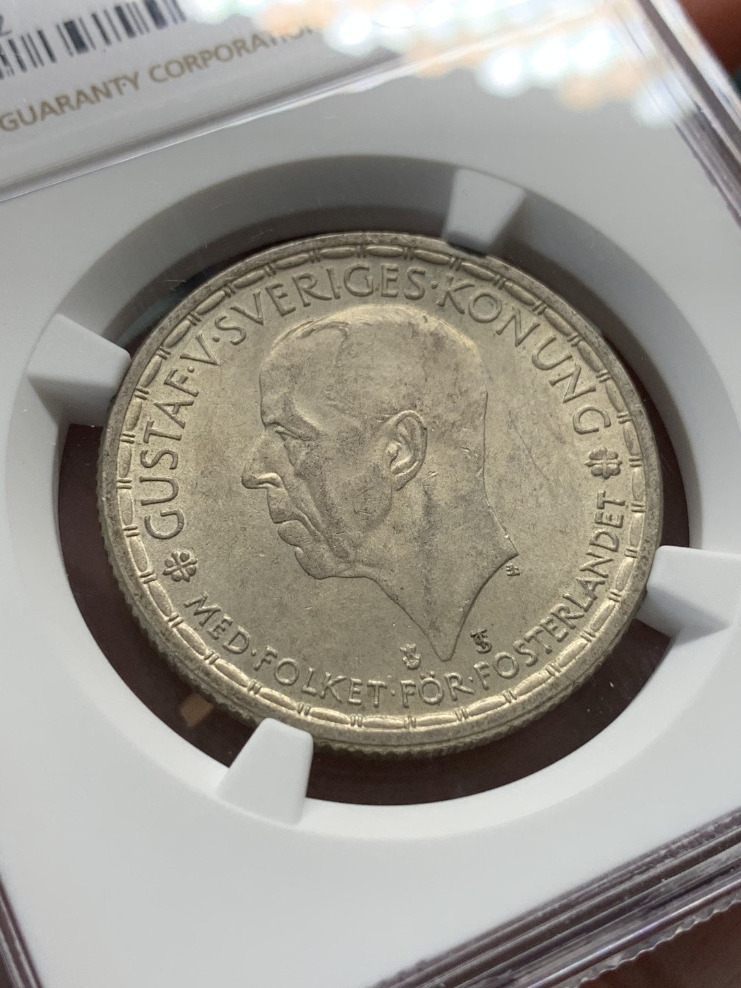 《竞宝斋》第95场-本周日，周一，周四，3场连拍（全场不限金额包邮） NGC-MS63 瑞典1950年 古斯塔夫五世 2克朗银币 原光好品 少见品种