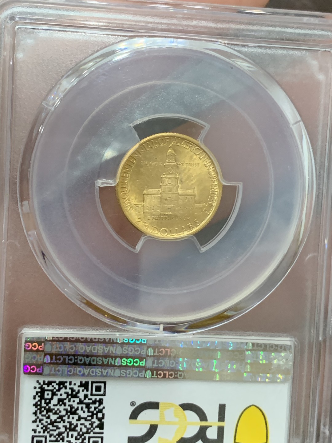 《竞宝斋》第95场-本周日，周一，周四，3场连拍（全场不限金额包邮） PCGS MS63 美国 1926年 建国150周年 2.5美元 金币 少见品种 4.18克20W发行量