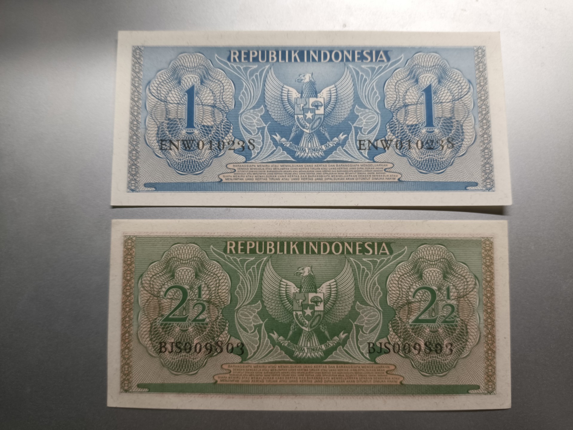 【专场20220918】全/散套币专场 【拍品006】印度尼西亚1956政府券1+2.5卢比全套全新UNC组合4