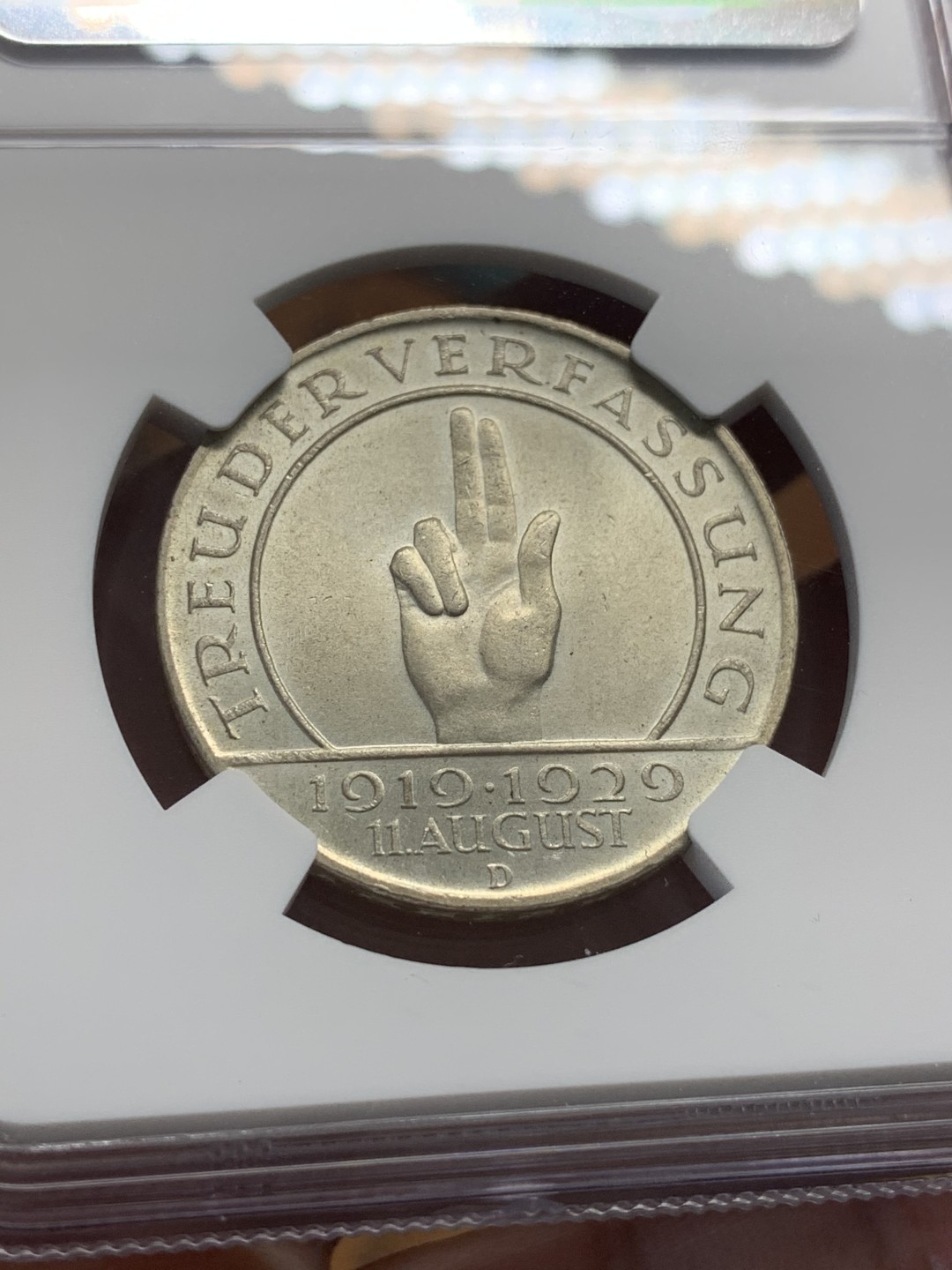 《竞宝斋》第95场-本周日，周一，周四，3场连拍（全场不限金额包邮） NGC-MS65 魏玛德国1929年宪法十周年3马克纪念银币 少见高分