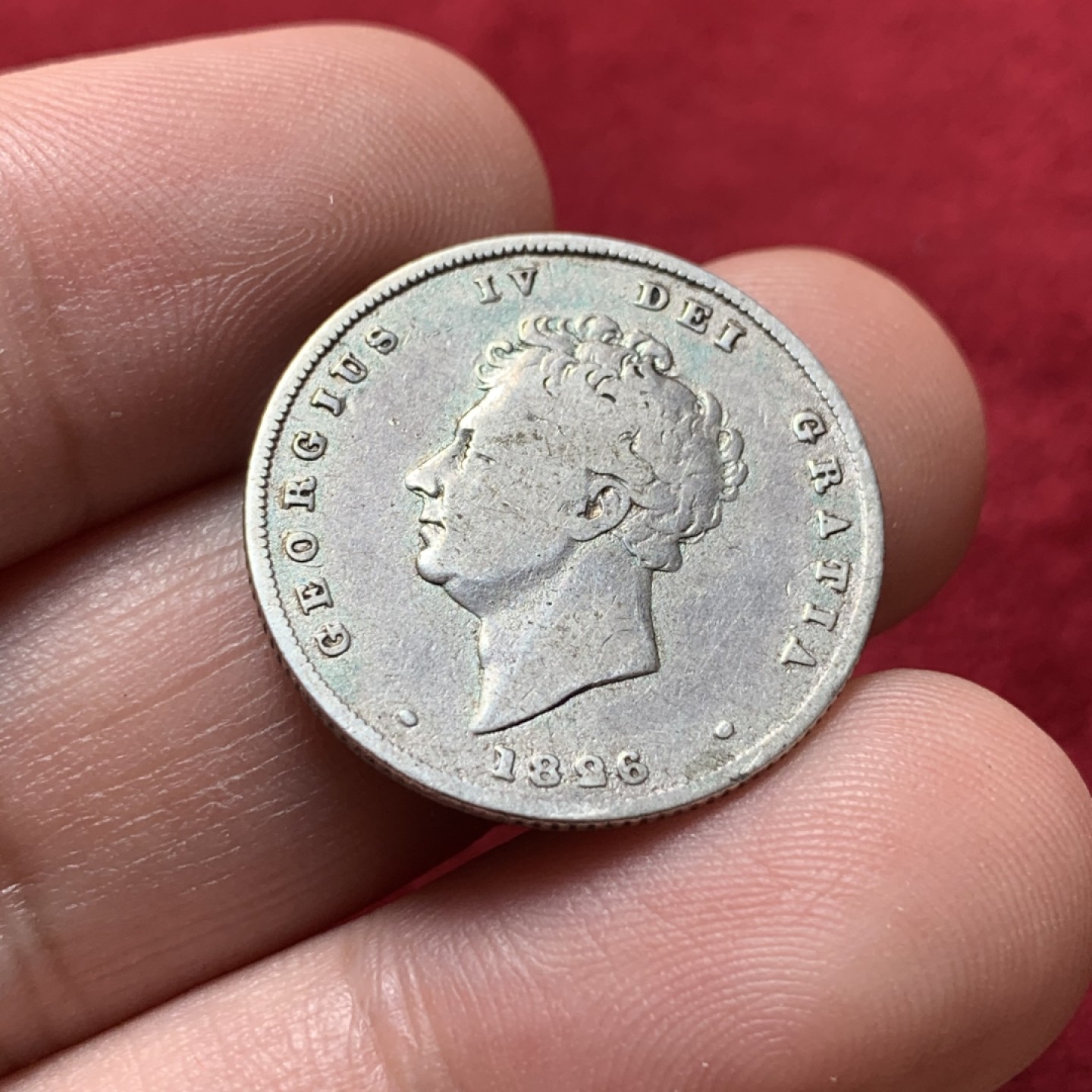 《竞宝斋》第95场-本周日，周一，周四，3场连拍（全场不限金额包邮） 1826年乔治四世一先令银币 流通磨损 味道不错