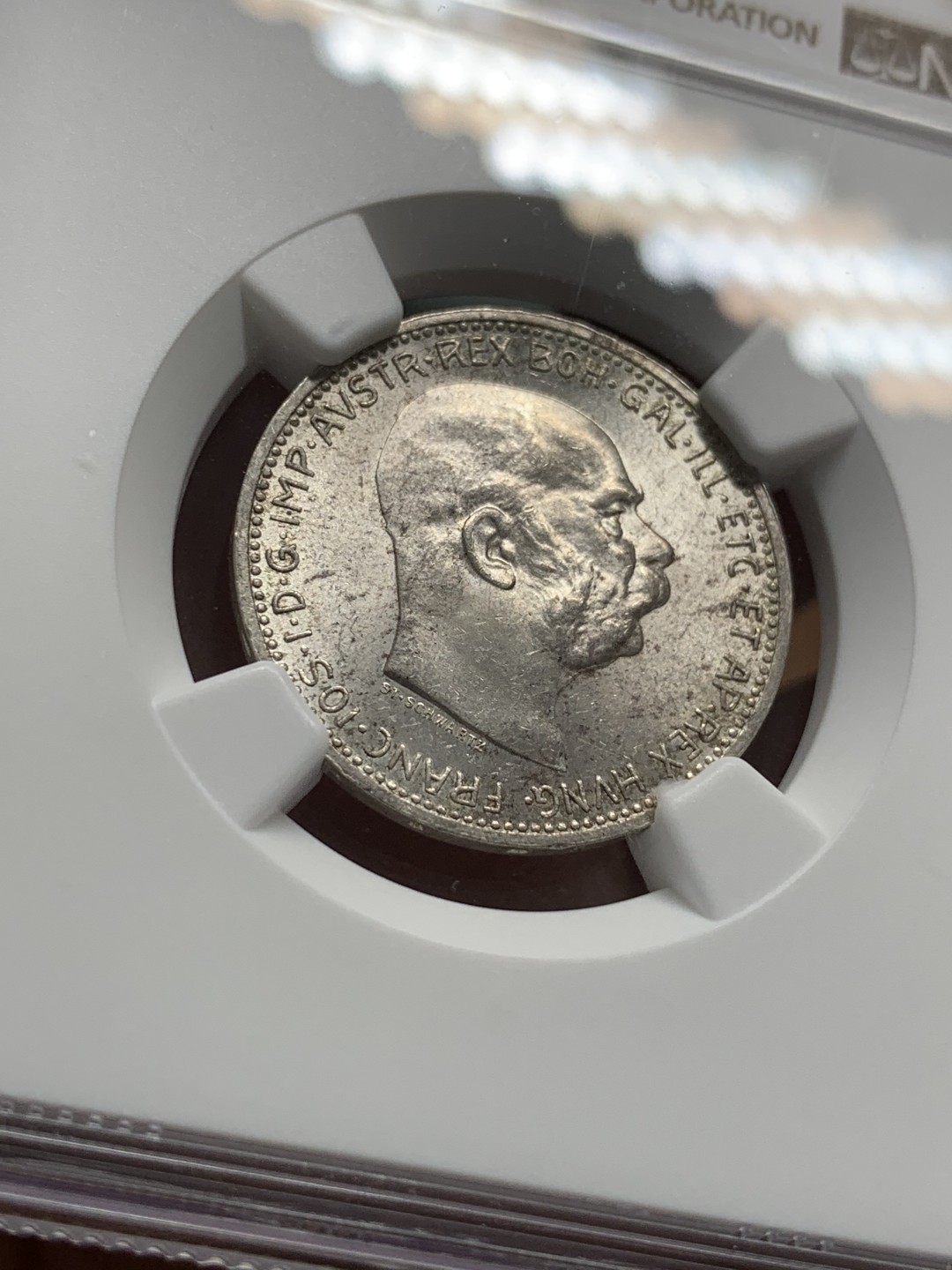 《竞宝斋》第95场-本周日，周一，周四，3场连拍（全场不限金额包邮） NGC-MS64 奥地利1916年茜茜公主老公弗朗茨·约瑟夫一世1克朗银币