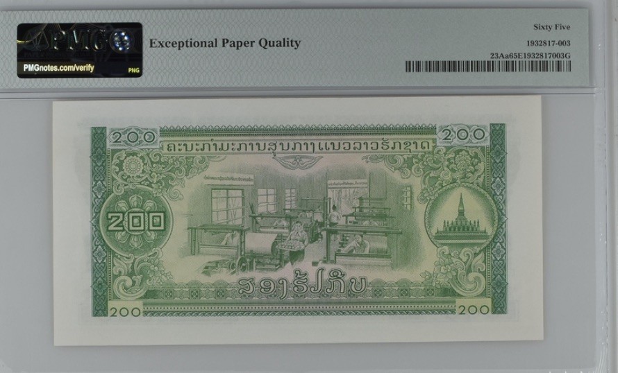 收藏联盟Quantum Auction 第192期拍卖(再次更新) 老挝1968年200基普 PMG65 中国代印 古庙水印 自带豹子号000且无47