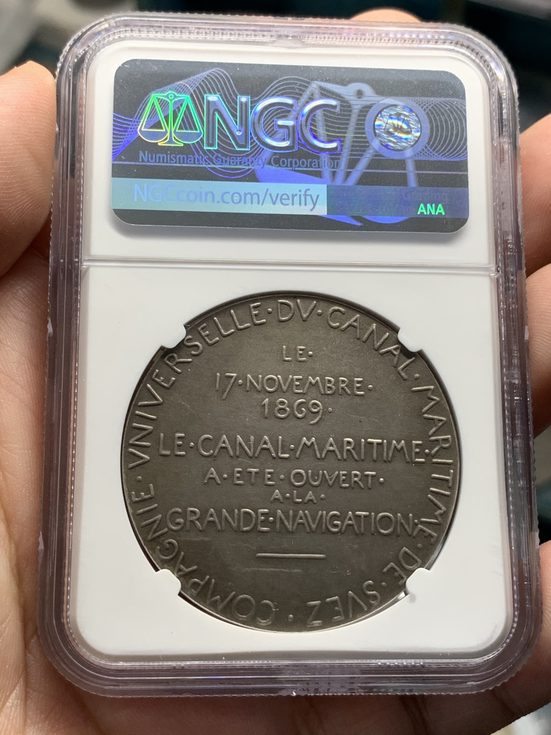 《竞宝斋》第95场-本周日，周一，周四，3场连拍（全场不限金额包邮） NGC MS62  法国1869苏伊士运河落成纪念银章 罗蒂大师作品 约42mm40克