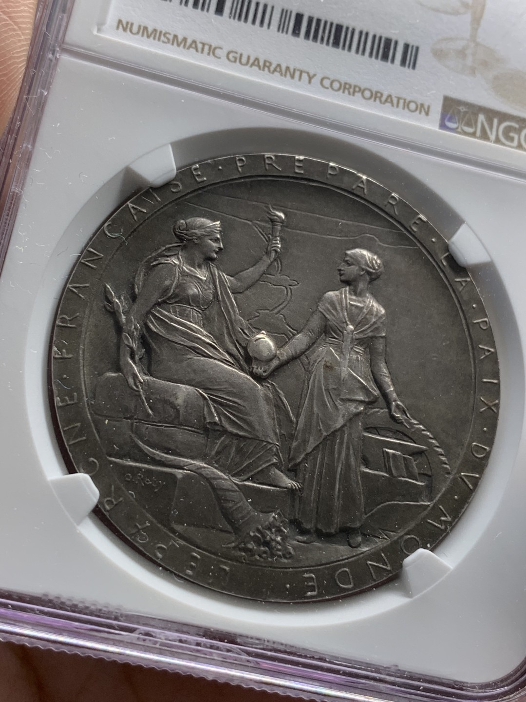 《竞宝斋》第95场-本周日，周一，周四，3场连拍（全场不限金额包邮） NGC MS62  法国1869苏伊士运河落成纪念银章 罗蒂大师作品 约42mm40克