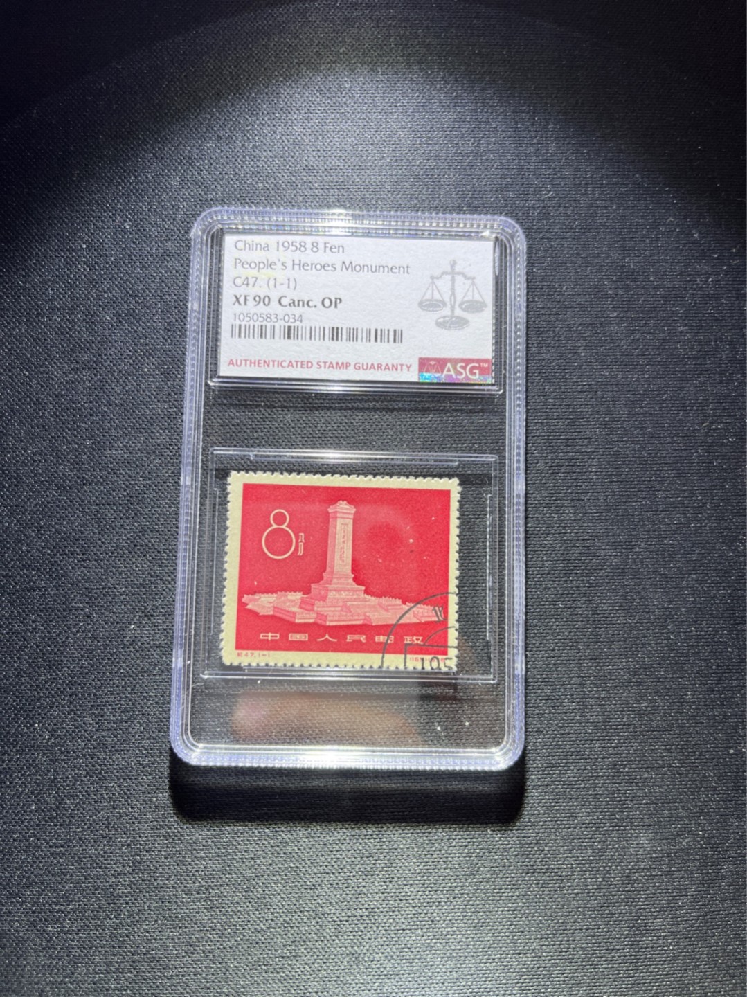 洪涛臻品 精选邮票限时拍卖第三十二期 纪47纪念碑盖销  ASG90分，版撕送评，状态极佳，齿孔饱满居中好，90分基本就是老纪特草纸票的天花板了!一步到位。 喜欢不要错过。