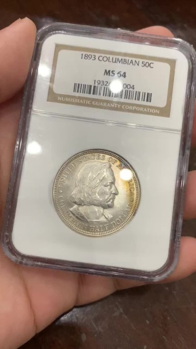 《竞宝斋》第95场-本周日，周一，周四，3场连拍（全场不限金额包邮） NGC-MS64 美国 1893年 50美分 哥伦布纪念 银币 热门品种，ngc老盒  新月包浆很漂亮