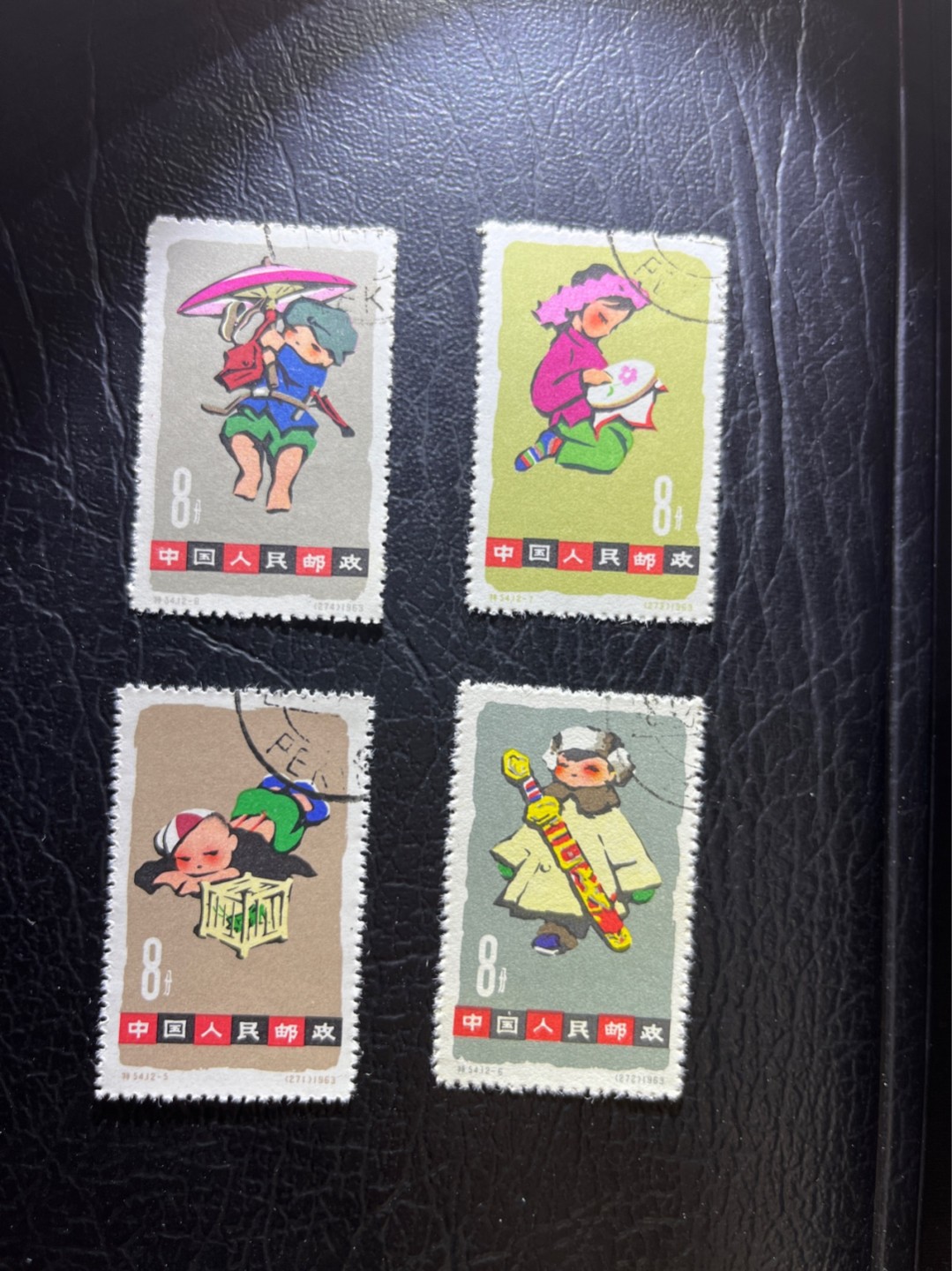 洪涛臻品 精选邮票限时拍卖第三十二期 特54儿童 盖销 12-5  12-6  12-7  12-8共4枚，版撕全品嘎嘎绝✦右上角顺戳✦ 面艳背白，生口，非常漂亮，热门票，草纸小票折痕多，全品数量有限，注意捡漏