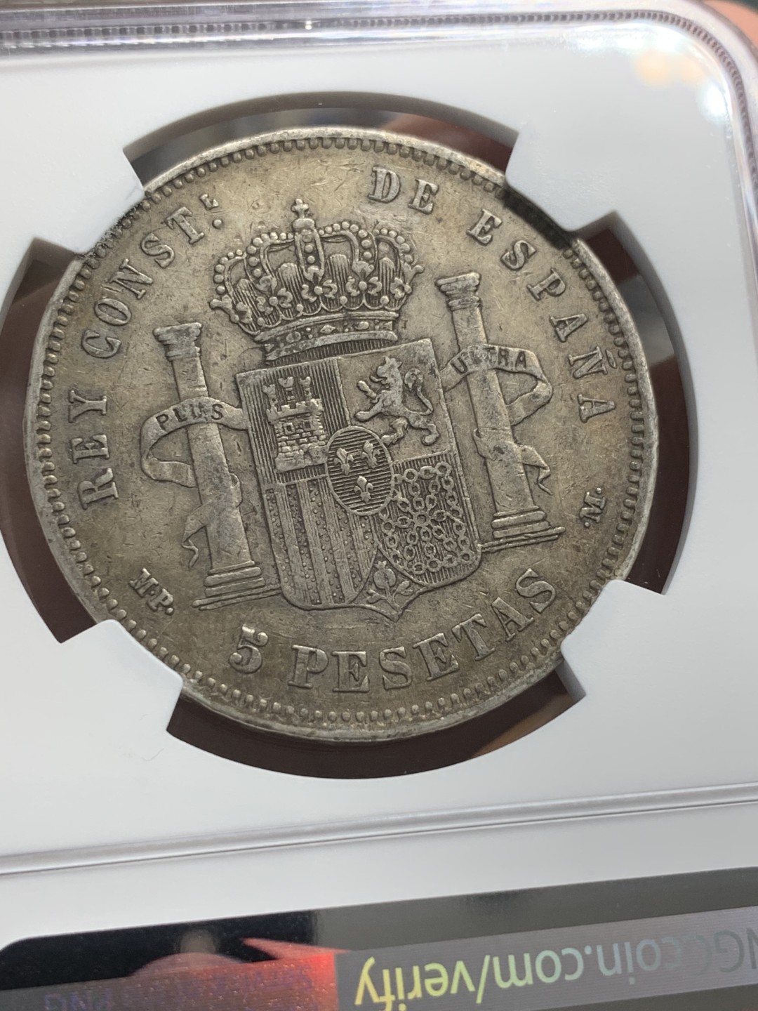 《竞宝斋》第95场-本周日，周一，周四，3场连拍（全场不限金额包邮） NGC-XF45 西班牙1889年 阿方索十三世 5比塞塔双柱大银币 原味好品
