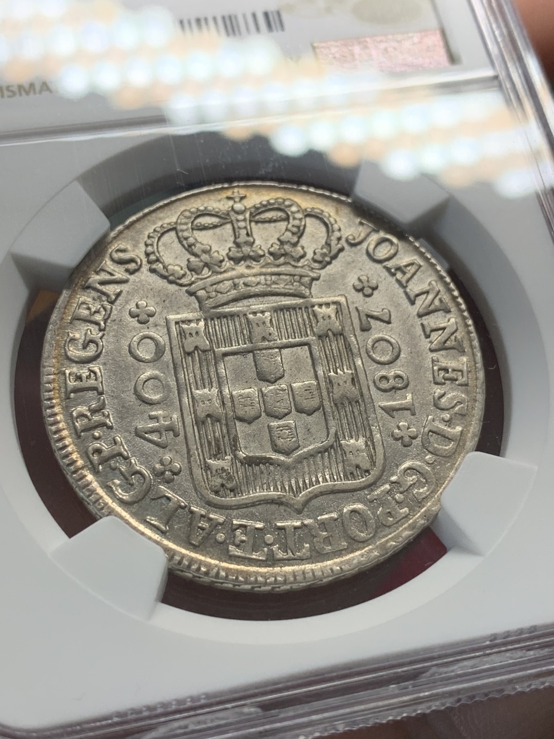 《竞宝斋》第95场-本周日，周一，周四，3场连拍（全场不限金额包邮） NGC-AU53 葡萄牙1807年 400瑞斯银币 好品难得 评级师又写错标签了