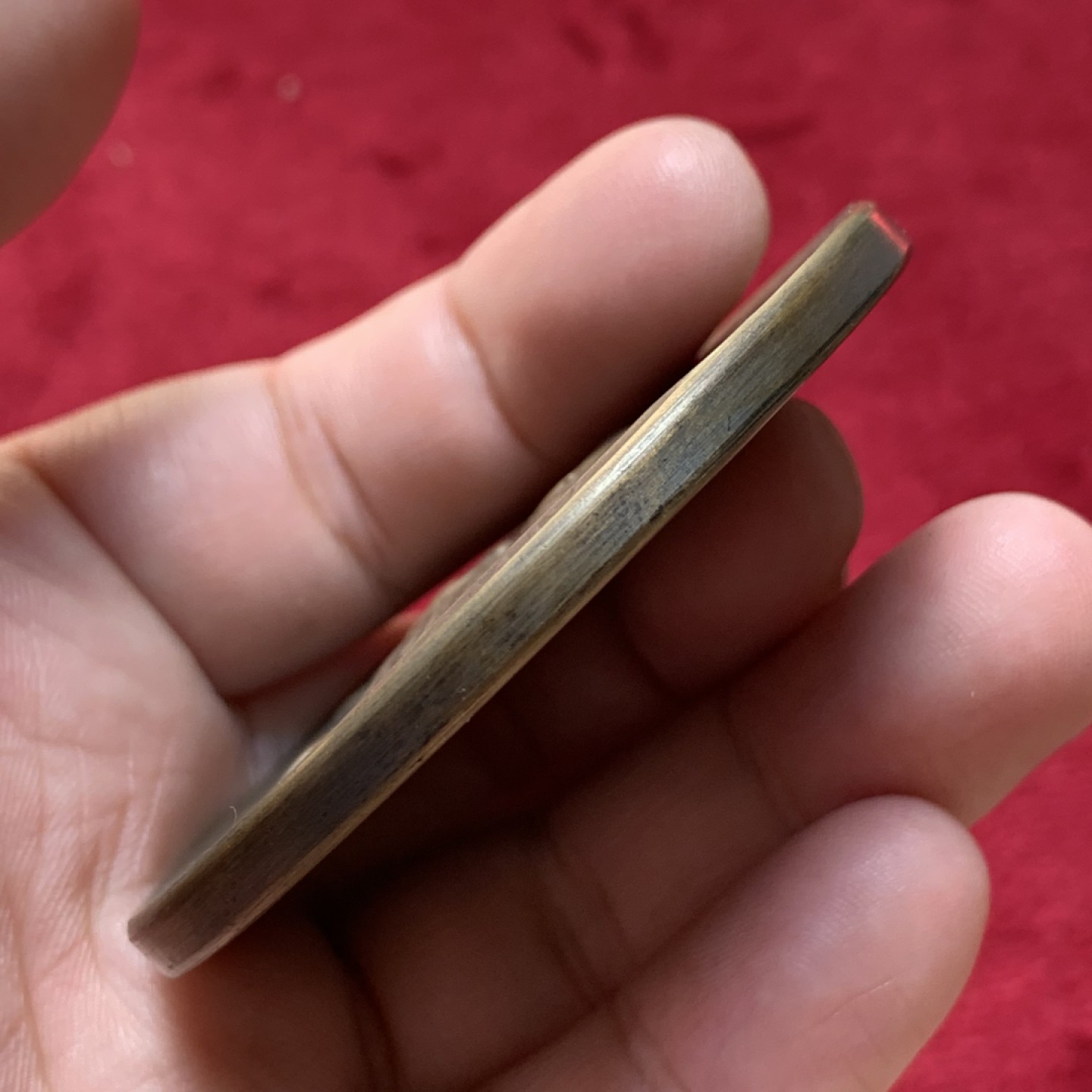 《竞宝斋》第95场-本周日，周一，周四，3场连拍（全场不限金额包邮） 1904年圣路易斯世博会铜牌奖章 百年浓郁包浆，发行量10000枚  大型铜章