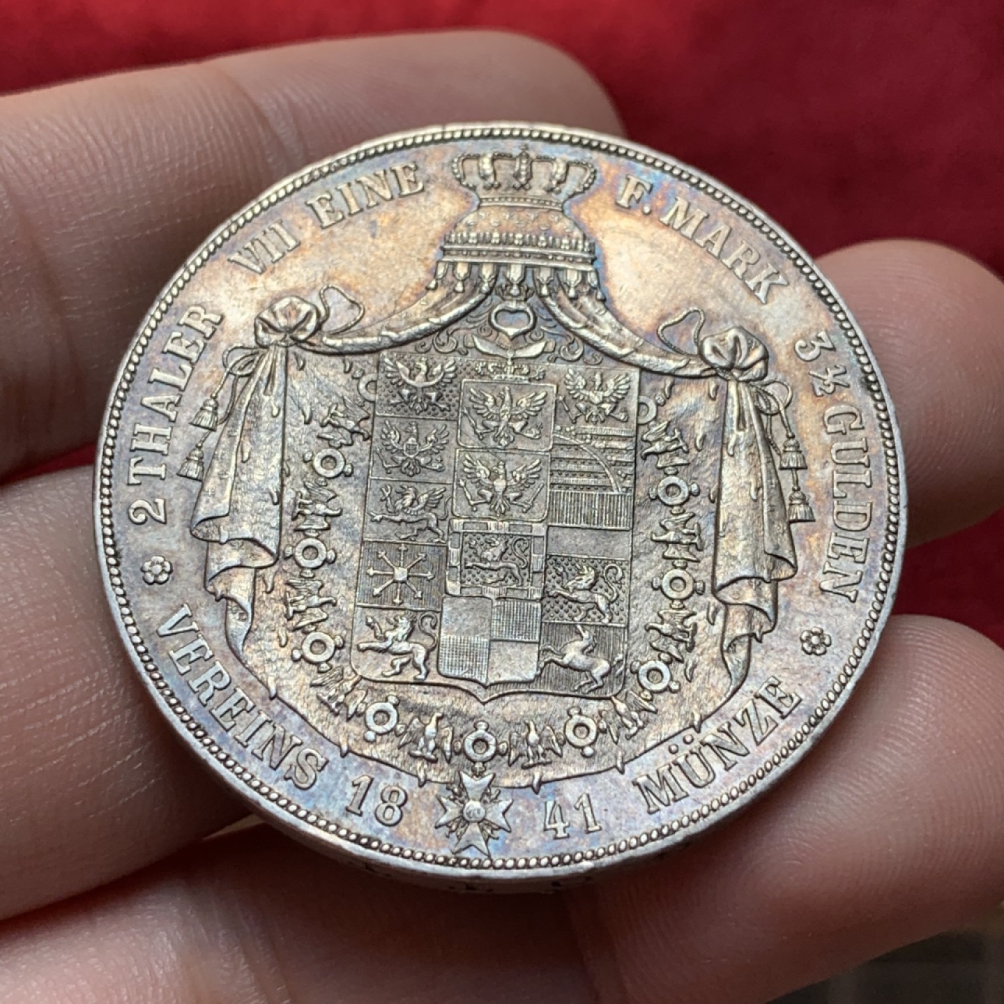 《竞宝斋》第95场-本周日，周一，周四，3场连拍（全场不限金额包邮） 1841年普鲁士王国腓特烈威廉四世2泰勒银币， 37克大银币 协议泰勒，首年版，老彩。