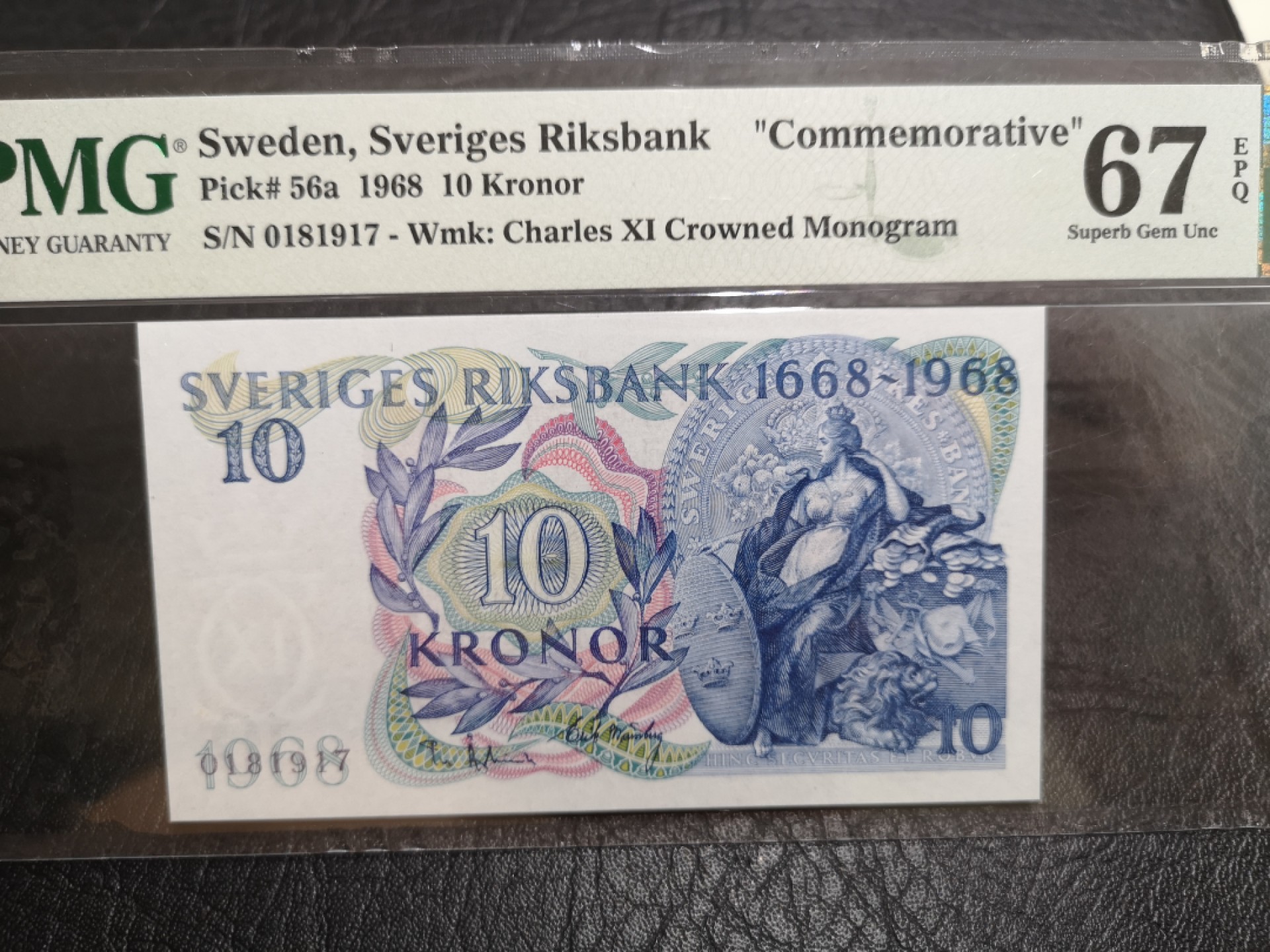 《外钞收藏家》第二百零三期 1968年瑞典10克朗 PMG67 纪念钞
