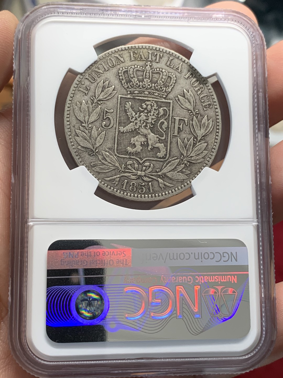 《竞宝斋》第95场-本周日，周一，周四，3场连拍（全场不限金额包邮） NGC-XF45 比利时 1851年 利奥波德一世 5法郎大银币 无点版 原味好品