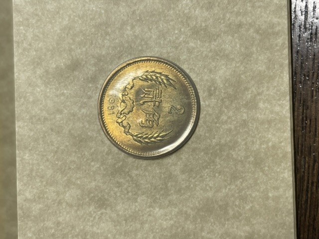 富兰克林原装纸币硬币第二场 中国纸币unc硬币bu