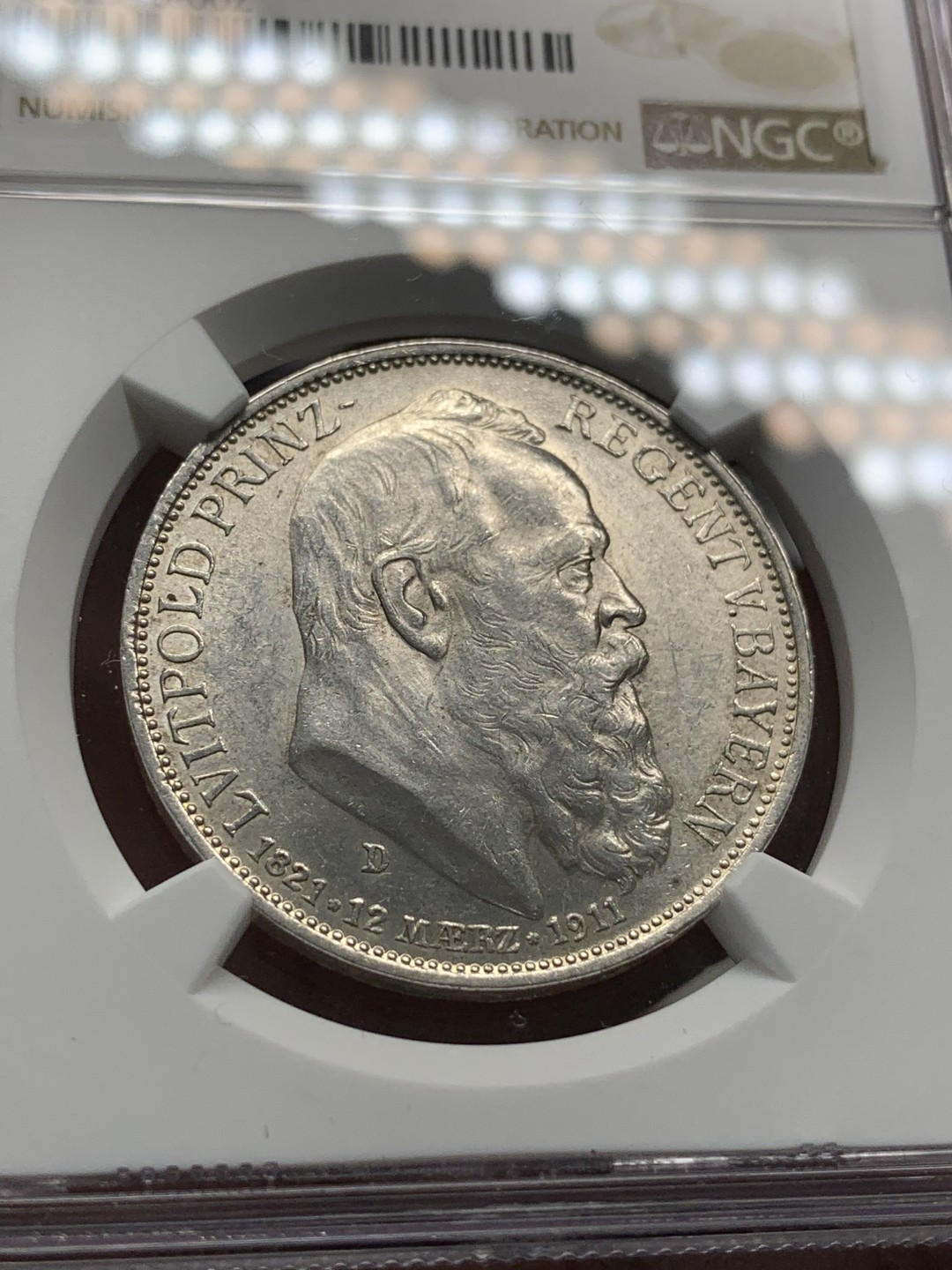 《竞宝斋》第95场-本周日，周一，周四，3场连拍（全场不限金额包邮） NGC-MS62 德国1911巴伐利亚3马克银币