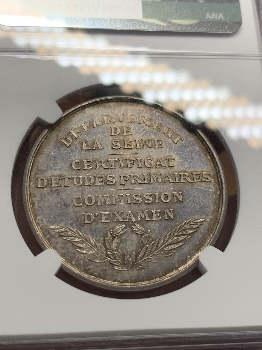 《竞宝斋》第95场-本周日，周一，周四，3场连拍（全场不限金额包邮） NGC-MS62 法国 谷物女神银章 塞纳河小学 34mm 原味好品好状态 镜面效果