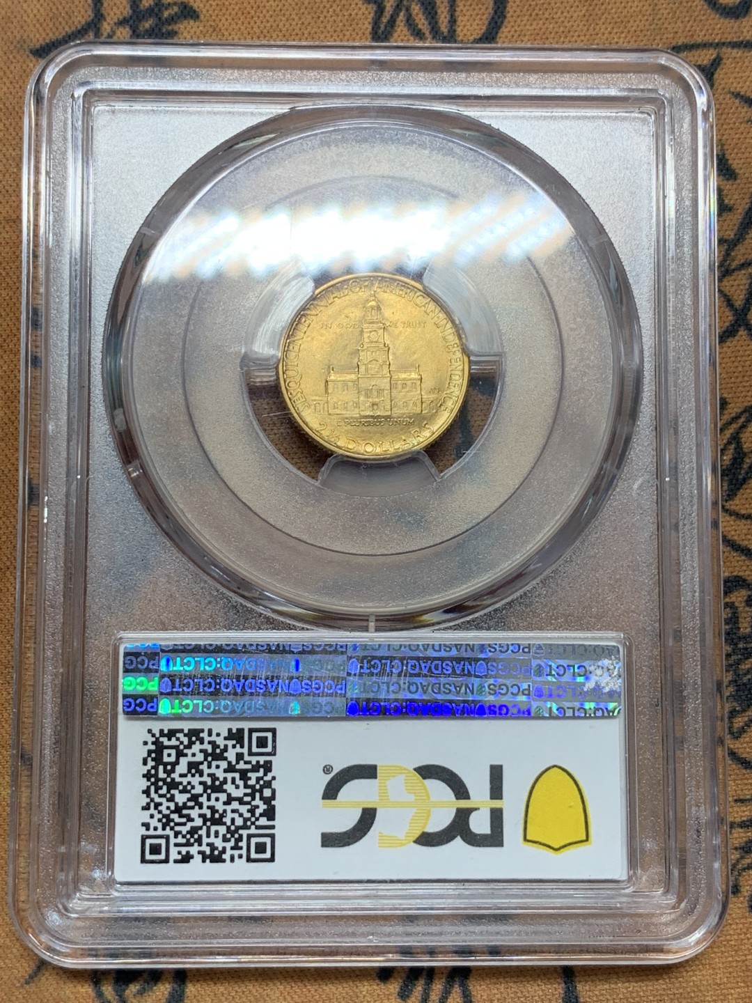 《竞宝斋》第95场-本周日，周一，周四，3场连拍（全场不限金额包邮） PCGS MS63 美国 1926年 建国150周年 2.5美元 金币 少见品种 4.18克20W发行量