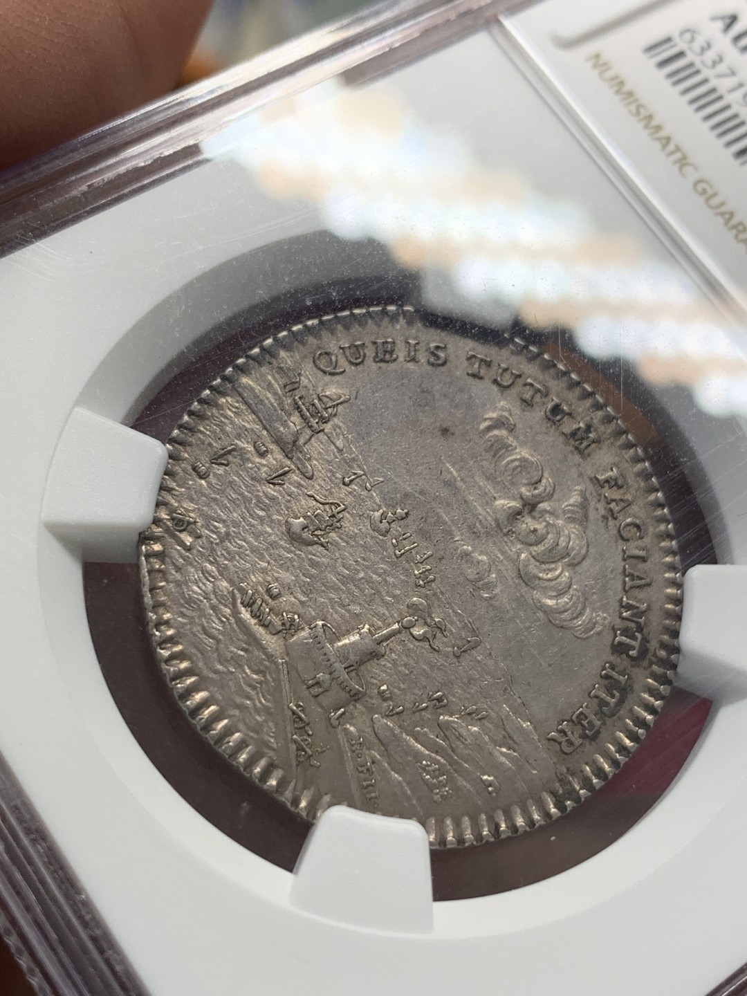 《竞宝斋》第95场-本周日，周一，周四，3场连拍（全场不限金额包邮） NGC AU55 法国 1761年 路易十五 时期 圆形 景观 银质 代币 细节好 磨损小