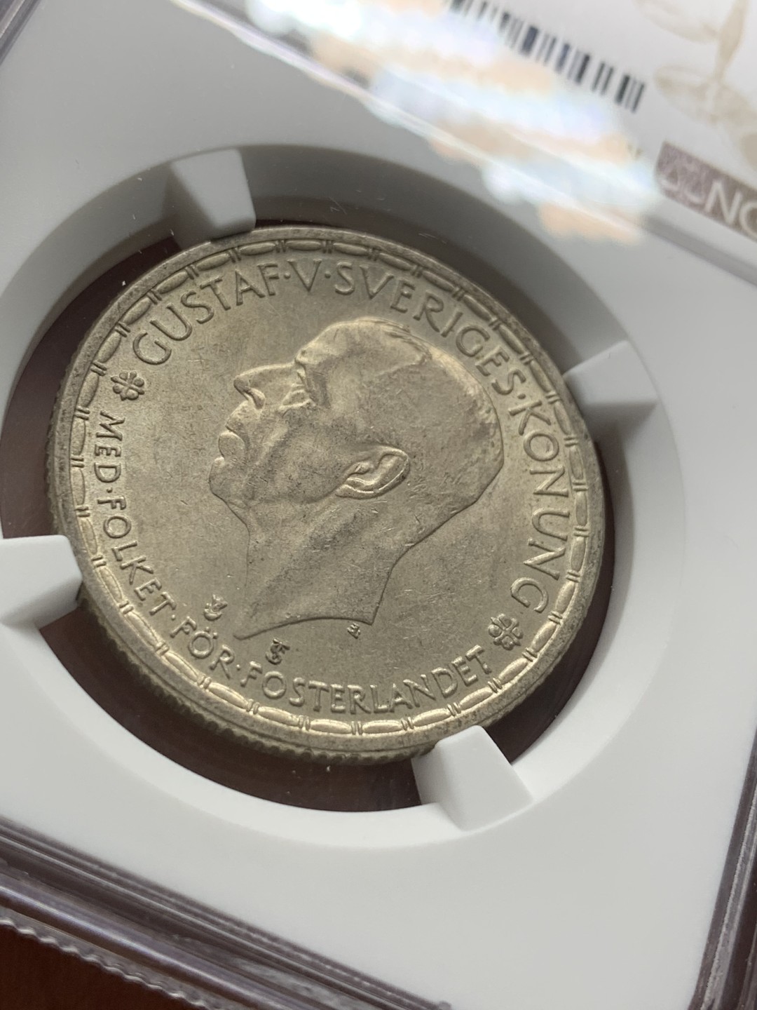 《竞宝斋》第95场-本周日，周一，周四，3场连拍（全场不限金额包邮） NGC-MS63 瑞典1950年 古斯塔夫五世 2克朗银币 原光好品 少见品种