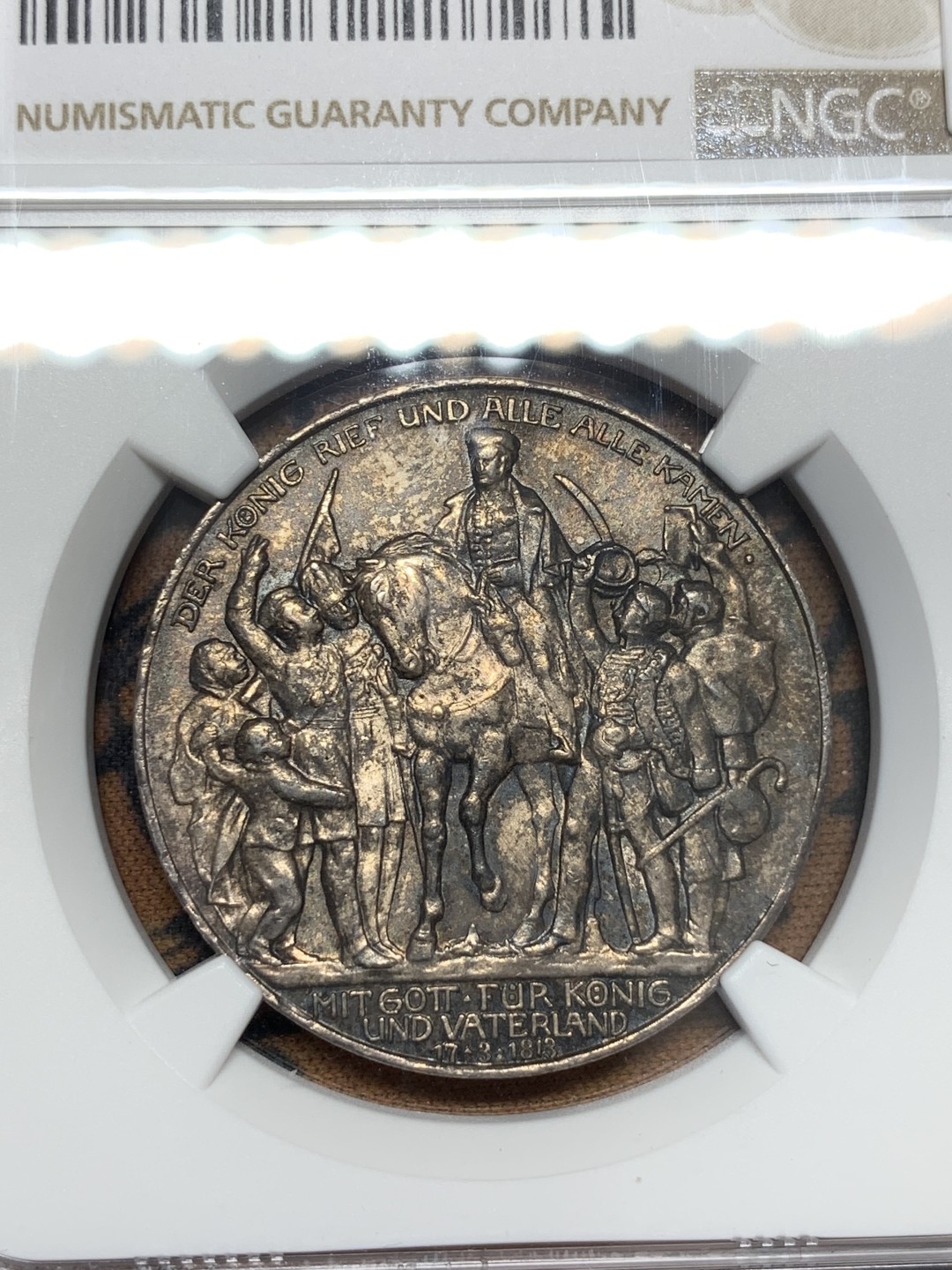 《竞宝斋》第95场-本周日，周一，周四，3场连拍（全场不限金额包邮） NGC-MS62 德国 德意志第二帝国 1913年 普鲁士3马克 战胜拿破仑纪念银币 重彩包浆 浮雕层次分明  鹰面神采奕奕