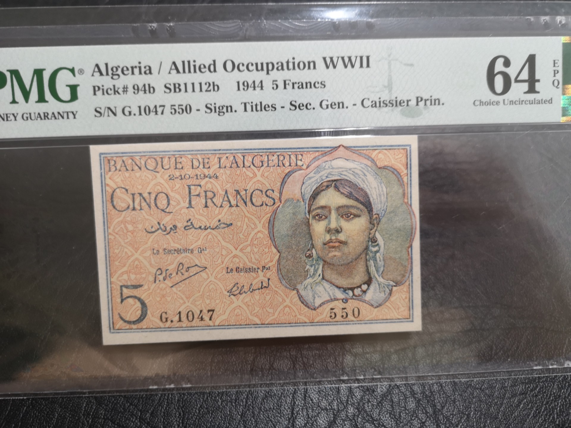 《外钞收藏家》第二百零三期 1944年阿尔及利亚5法郎 PMG64E