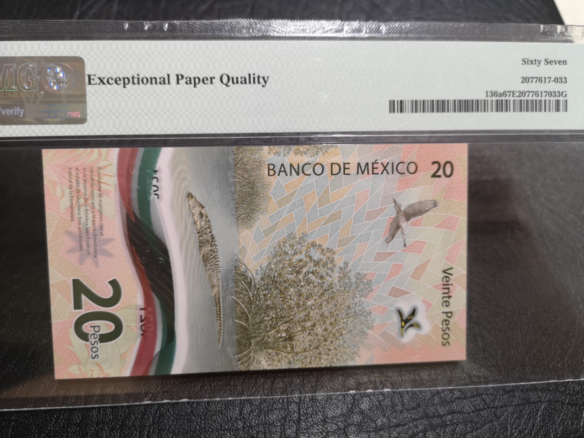 《外钞收藏家》第二百零三期 2021年墨西哥20比索 PMG67 纪念钞 无47