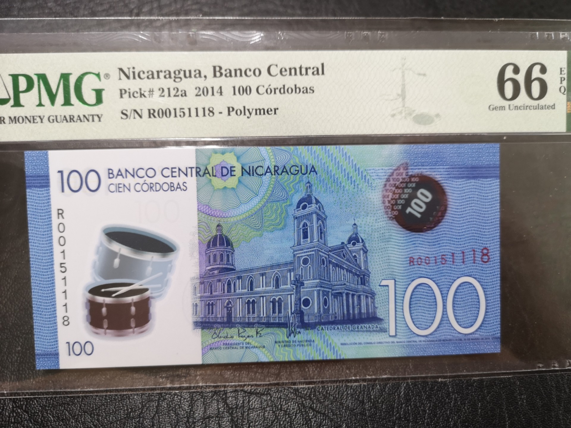 《外钞收藏家》第二百零三期 2014年尼加拉瓜100 PMG66 无47尾8 补号