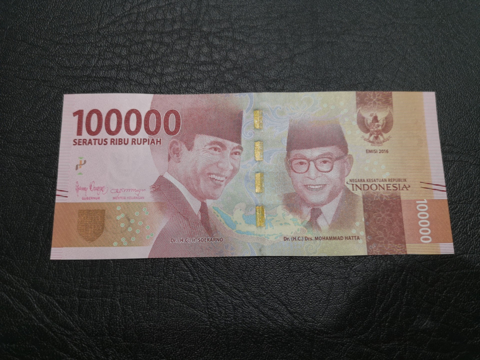 《外钞收藏家》第二百零三期 2016年印度尼西亚10万 全新UNC 无47