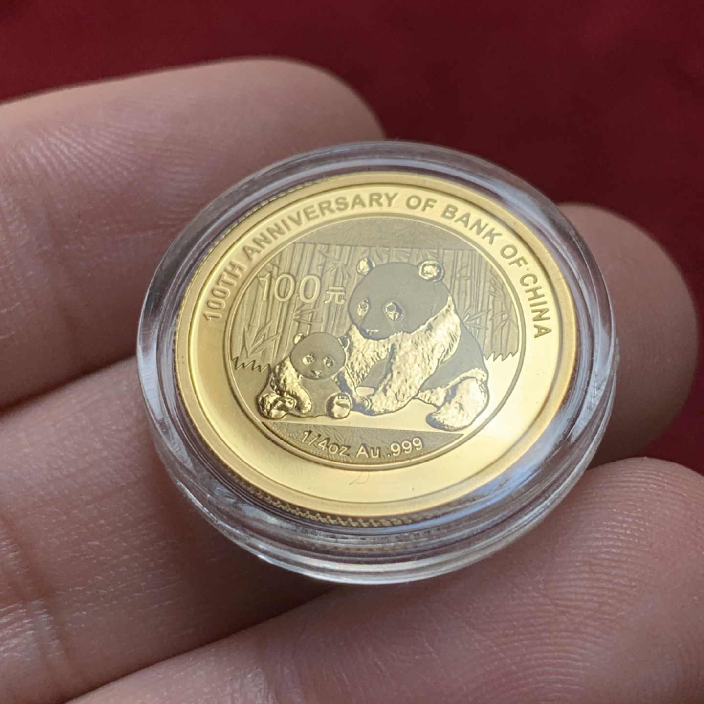 《竞宝斋》第95场-本周日，周一，周四，3场连拍（全场不限金额包邮） 2012年中国银行成立100周年纪念加字熊猫金币1/4盎司，约合7.775克，含金量99.9%