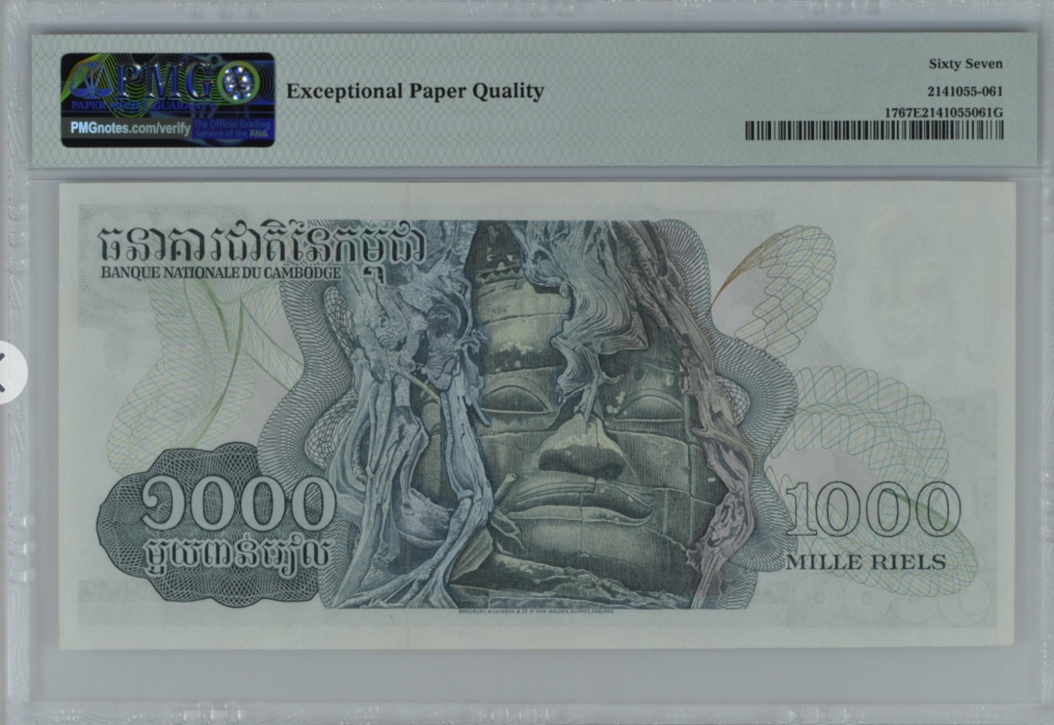 收藏联盟Quantum Auction 第192期拍卖(再次更新) 柬埔寨1973年1000瑞尔 PMG67 高棉的微笑 冠军分 BWC作品