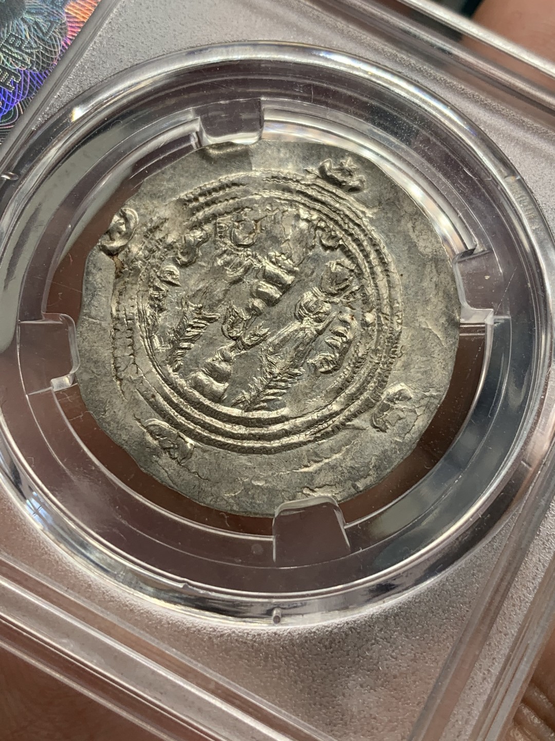 《竞宝斋》第95场-本周日，周一，周四，3场连拍（全场不限金额包邮） 保粹评级-AU55 公元7世纪 萨珊波斯银币 库思老二世 打制深邃带原光 丝绸之路银币 西域的国际货币 长安十二时辰等中频繁出现