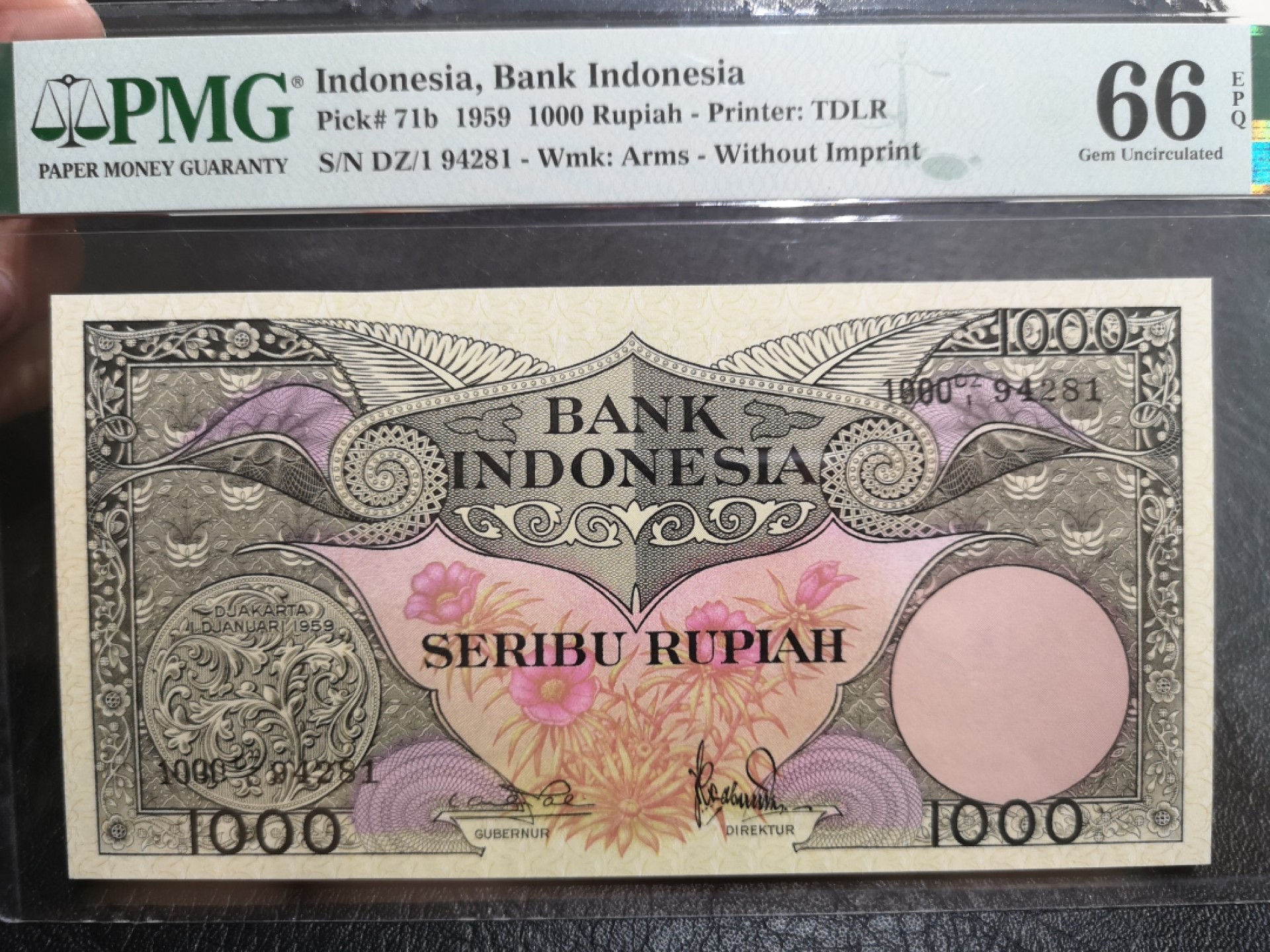 《外钞收藏家》第二百零三期 1959年印度尼西亚1000卢比 PMG66