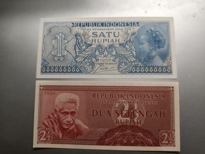 【专场20220918】全/散套币专场 - 【拍品003】印度尼西亚1956政府券1+2.5卢比全套全新UNC组合1