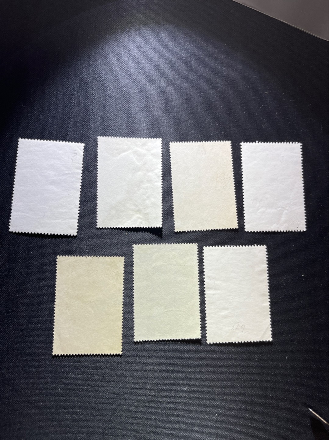 洪涛臻品 精选邮票限时拍卖第三十二期 偏远地区小票几枚，喜欢不要错过