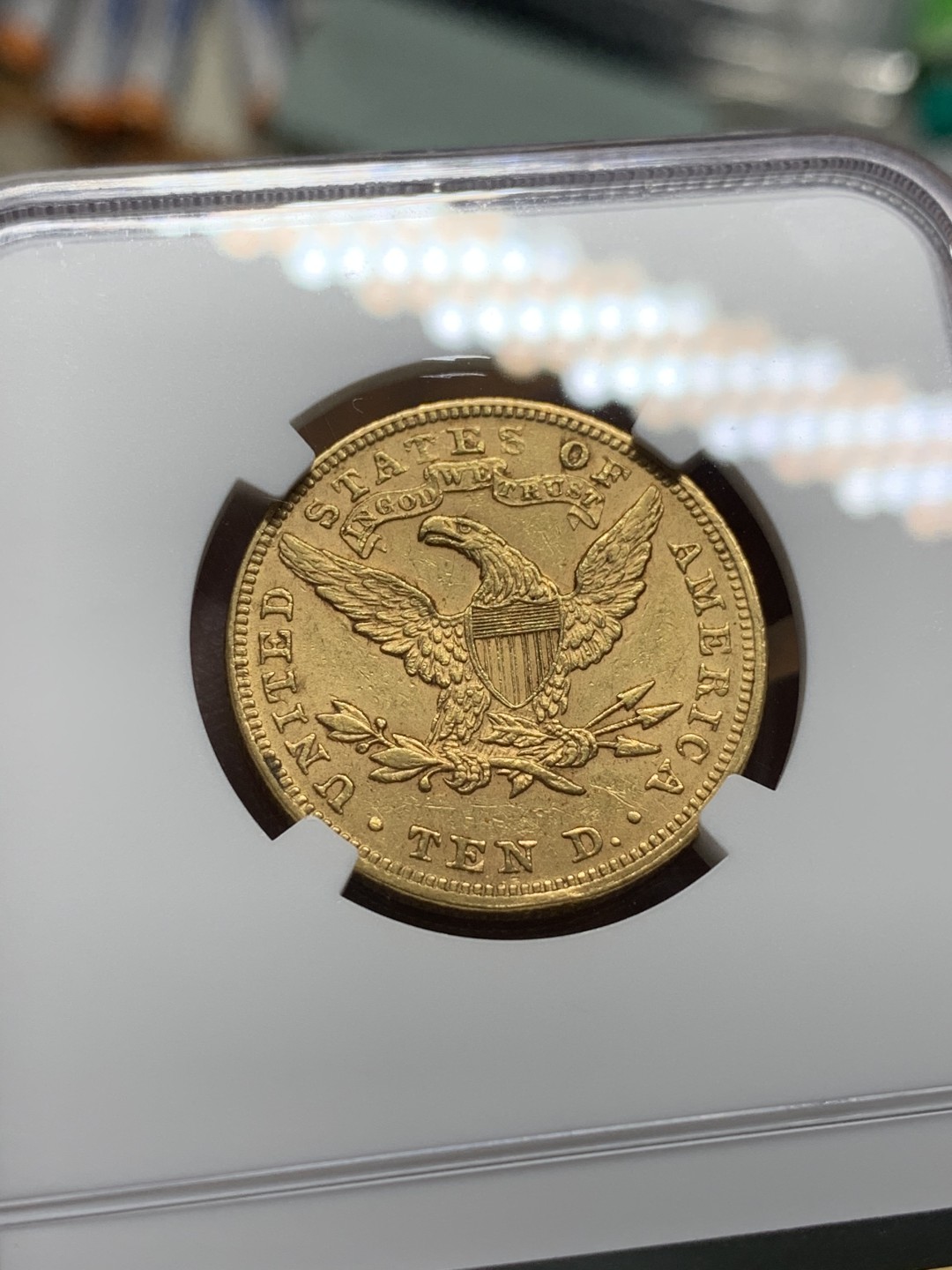 《竞宝斋》第96场-本周日，周一，周四，3场连拍（全场不限金额包邮） NGC-AU55 美国1894年 自由女神像 10美元金币 16.72克 早期年份 好品较少