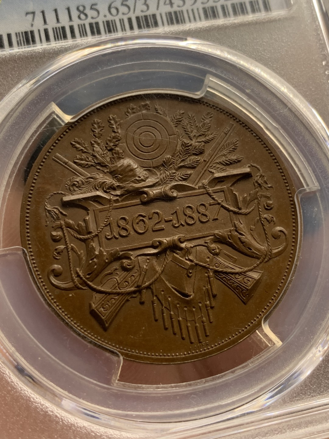 《竞宝斋》第96场-本周日，周一，周四，3场连拍（全场不限金额包邮） PCGS SP65 德国 1887年 法兰克福射击节铜章（PCGS唯一冠军分） 德联邦射击节名品 高浮雕 顶级分 巧克力包浆