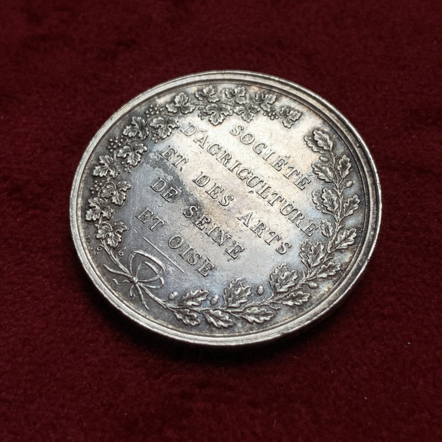 《竞宝斋》第96场-本周日，周一，周四，3场连拍（全场不限金额包邮） 法国农业圆形银代币 早期油灯边铭 29毫米 10.25克