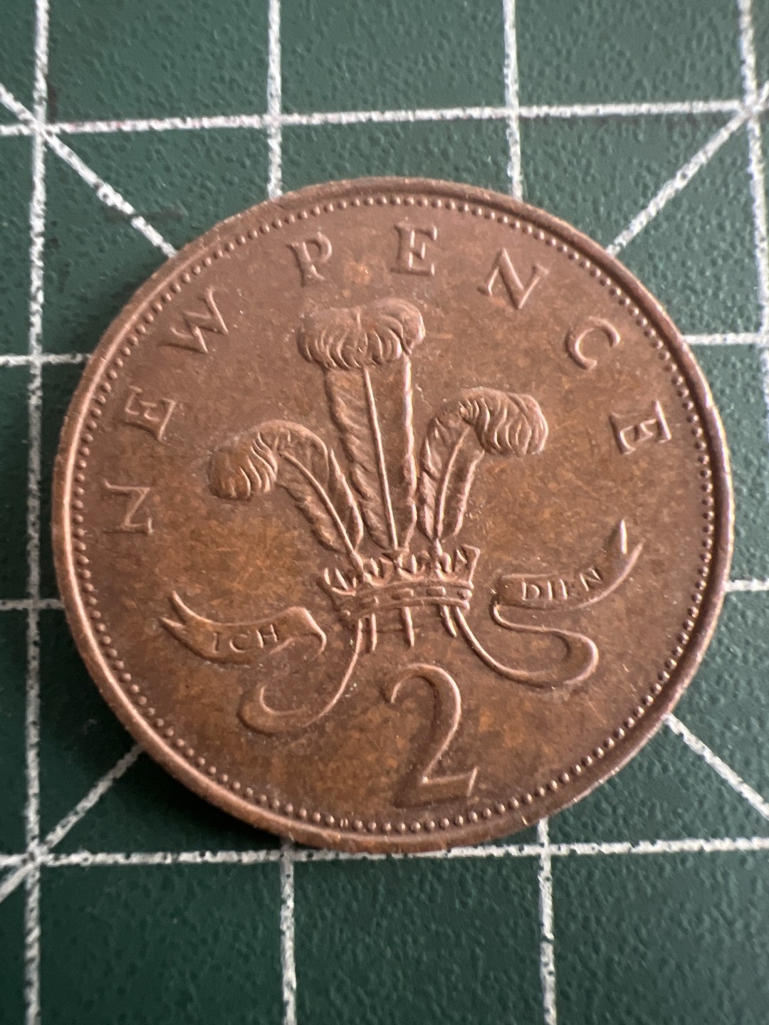 泡泡堂第九十三期  世界硬币纪念章邮票专场（无押金，无佣金，捡漏，全场20包邮，偏远地区除外） 英国老二便士大币