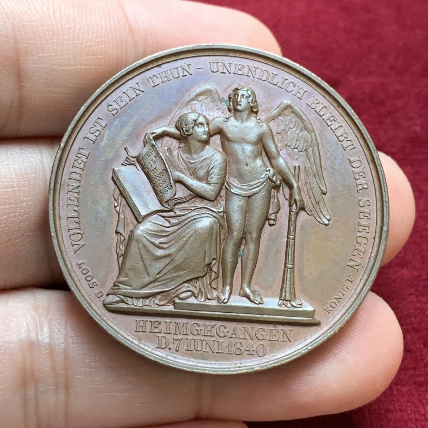 《竞宝斋》第96场-本周日，周一，周四，3场连拍（全场不限金额包邮） 德国普鲁士1840年威廉三世逝世纪念铜章 直径约41.5毫米 重量约42克