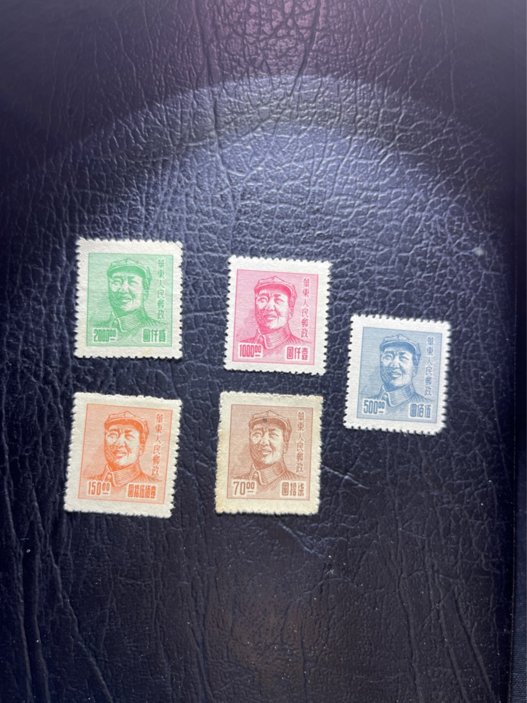 洪涛臻品 精选邮票限时拍卖第三十二期 解放区主席像票一组，5枚一组，上品，热门人气小票，喜欢不要错过