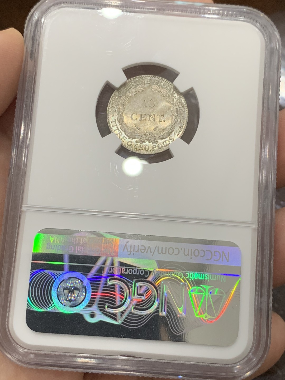 《竞宝斋》第96场-本周日，周一，周四，3场连拍（全场不限金额包邮） 季军分 NGC MS65 法属印度支那1937年10分银币