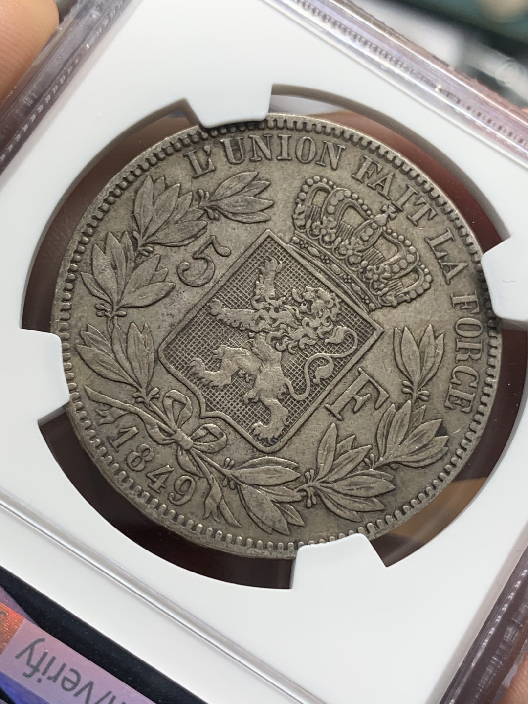 《竞宝斋》第96场-本周日，周一，周四，3场连拍（全场不限金额包邮） NGC-XF45 比利时利奥波德一世1849年 5法郎大银币 原味品 版式不错 更高分也就9枚