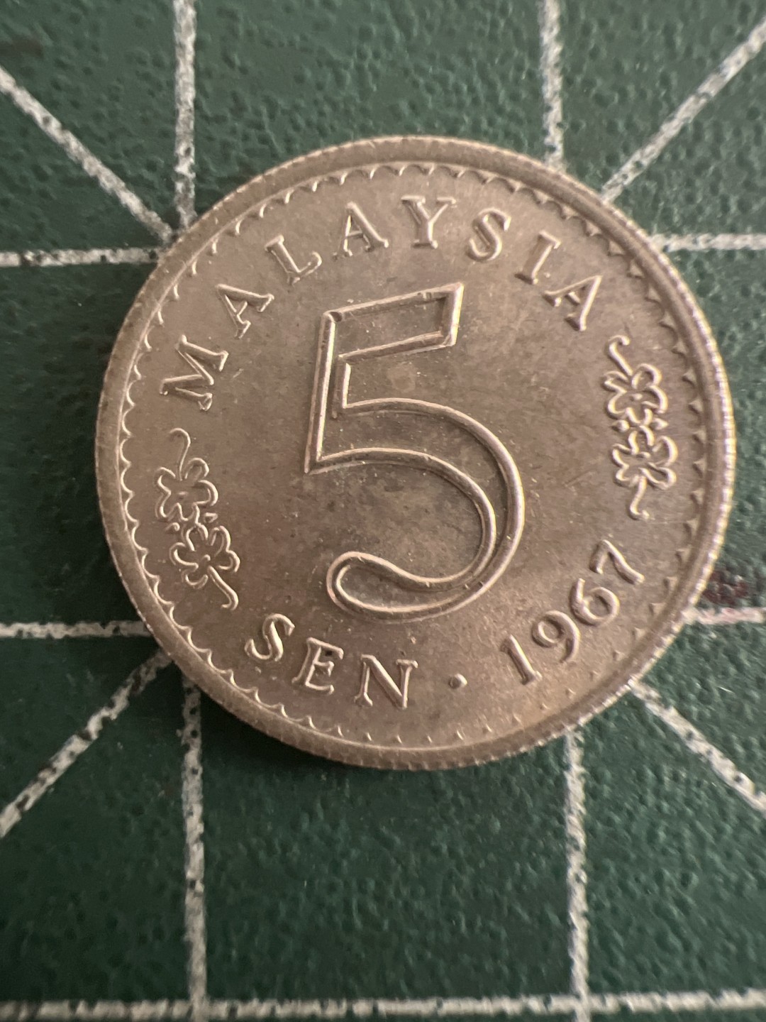 泡泡堂第九十三期  世界硬币纪念章邮票专场（无押金，无佣金，捡漏，全场20包邮，偏远地区除外） 马来西亚1967岁5分