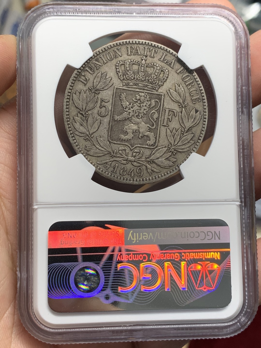《竞宝斋》第96场-本周日，周一，周四，3场连拍（全场不限金额包邮） NGC-XF45 比利时利奥波德一世1849年 5法郎大银币 原味品 版式不错 更高分也就9枚